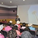 염광의원 이미지