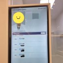 SKY메디칼 | 인천 계양 sky동물메디컬센터