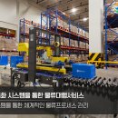 양지포장센타 이미지