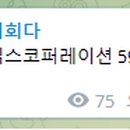 인성디앤씨