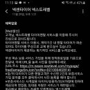 양지상사 이미지