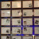 삼성동 명인등심 이미지