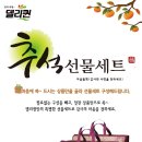 델리퀸 오창점 이미지