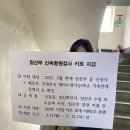 감천1동주민센터 이미지