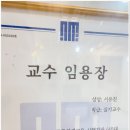 뷰티진네일 네이버블로그