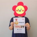 해핏