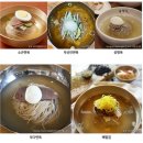 ㈜만포제육 | 슴슴하지만 가슴시린 짜릿함! 전국 평냉 신상 맛집 BEST 5아산 ‘메밀집’, 해운대 ‘부다면옥’, 대구...