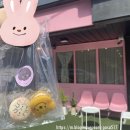 위드마카롱(with마카롱) 이미지