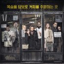 더바 이미지