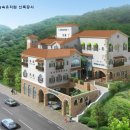 꿈이있는숲속유치원 이미지