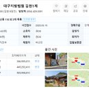 신동-110 이미지