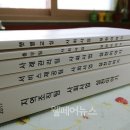 방화11종합사회복지관 이미지