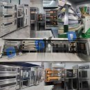 대영공업사 이미지