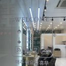 버스정류소_가양역.마포중고등학교 | [서울 강서] 가양역 미용실 ‘케이헤어’ 저렴한 염색 금손 원장님 후기