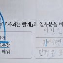 해법마곡학원