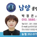 담빛민박 이미지