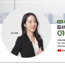 W 에이스타워 이미지