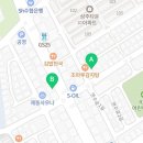 토대력올레점 네이버블로그