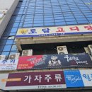 중앙동301 이미지