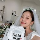 김가은
