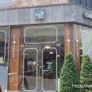 옥길 카페 추천 카페동네 옥길동카페 (깨끗한 화장실, 친절한 카페)