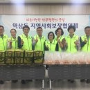 지원이 반찬 이미지