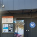 스팀보이 안중점 이미지