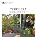 히왓리커피 이미지