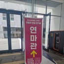 대구보건대학교병원 | 대구 보건대학교 1학년 2학기 편입 면접 후기