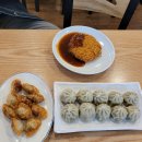 송주불냉면 약대점 이미지