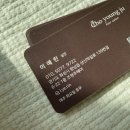 조영주헤어 이미지