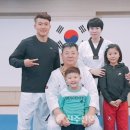 준 태권 아카데미 이미지