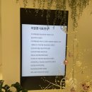 예젤유의원 이미지