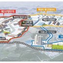 보배산업 이미지