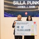 스카이미디어 이미지