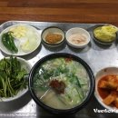 천왕봉주유소 이미지