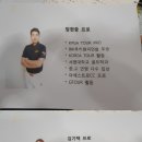 부용골프연습장 이미지