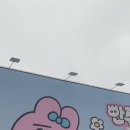 동상주유소 이미지