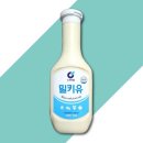 명가유업