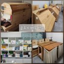 유니베라 | 공주시 배독 전문 쑥뜸으로 몸의 혈액순환을 도와주는 공주 유니베라