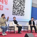 NH농협은행(현대모비스) 이미지