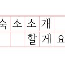히든빌 이미지
