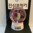 오티콘보청기 이미지