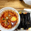 선비꼬마김밥본점