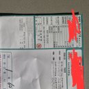 복음의원 이미지