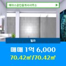 현덕면사무소 이미지