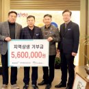 에콜리안영광골프장 이미지