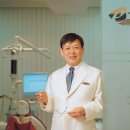 바이란트치과의원 네이버블로그