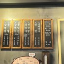 [망원/합정] 꼬들살, 삼겹살 맛집 '본가껍데기' 내돈내산 후기