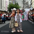 서울아동복 이미지